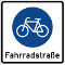 Fahrradstrasse 60.jpg