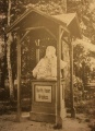 Brockes-Denkmal 1898.jpg