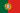 Datei:Flagge portugal.png